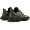 adidas Sneakers Undefeated X Adidas Prophere 'Tiger Camo' AC8198