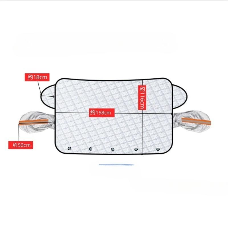 Waterproof Magnetic Sunshade Cover Car Front Windscreen Snow Protector Automobile Windshield Cover