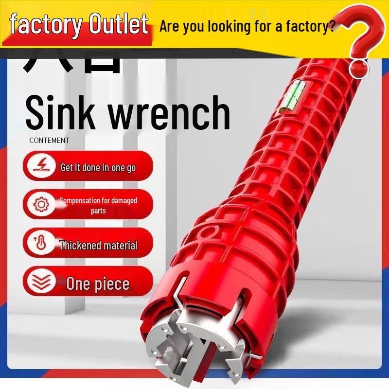 Bathroom Sink Wrench for Plumbing Installation and Repair