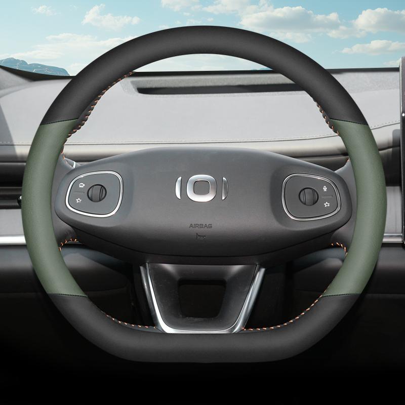 For Chang An Qiyuan Q07 2025 Leather Steering Wheel Cover Breathable Non-slip Wear-resistant Odorless Car Handle Cover Interior