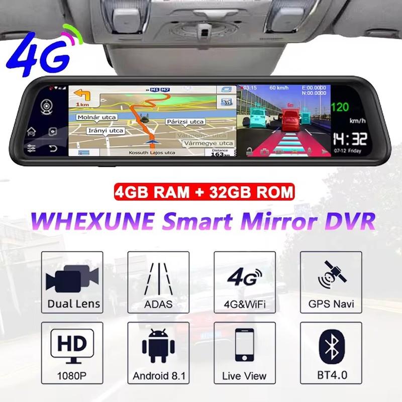 

12 Inch IPS Car Rearview Mirror Video Camera 4G ADAS GPS Navigation Android 8.1 DVR FHD 1080P WiFi Remote Surveillance Recorder None