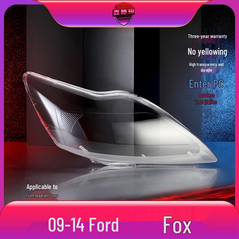 

Линза крышки фары для 09-14 Ford Focus No чистый
