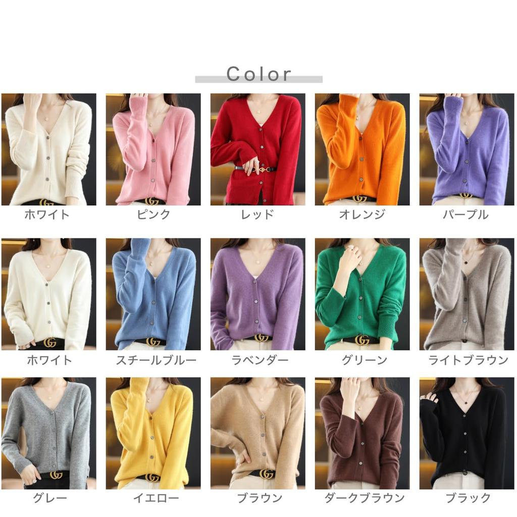 Work Lightweight Perfect for Spring and Fall V.for.V Women's Cardigan, V-Neck, Simple, (Free Size, Green)