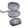 Staubdichte Carring Maus Schutzhülle Mäuse Hard Case für Logitech MX Anywhere 1 2 Generation 2S