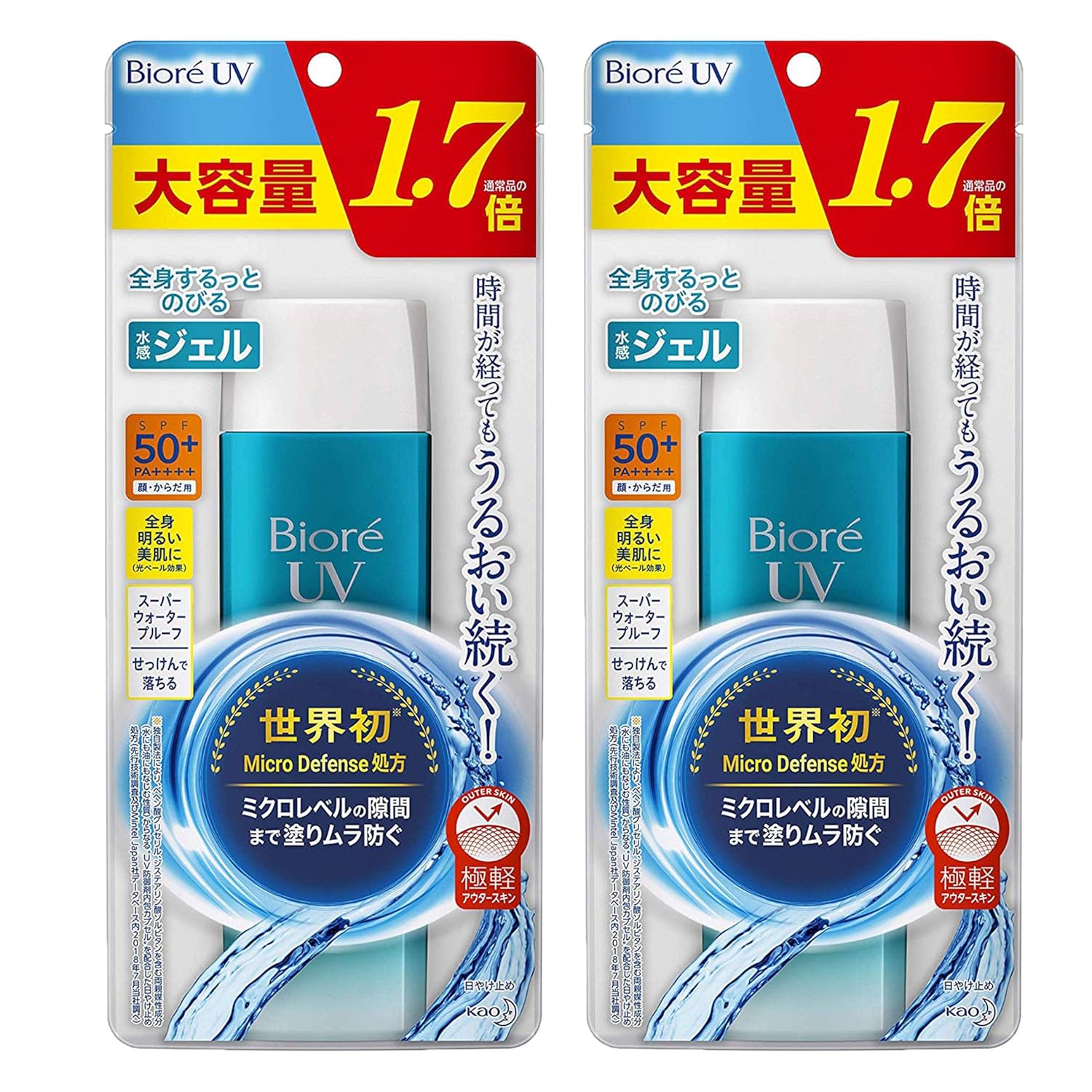Biore UV Aquarich Watery Gel 155ml (Large Size 1.7 Times Regular Product) Sunscreen SPF50+ / PA++++