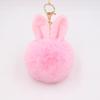 Ear Pom-pom Keychain, Car Keychain Pendant, Trendy Plush Toy Bag Charm.
