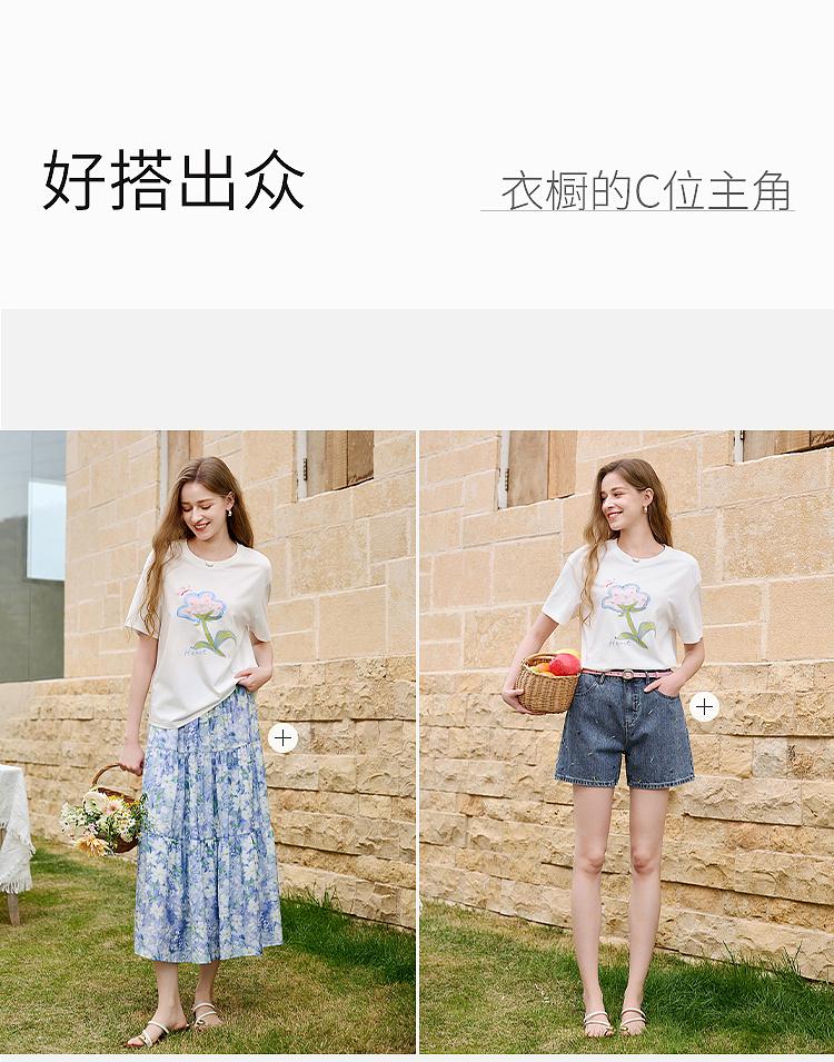 Fragrant Shadow Dopamine Printed White T-shirt for Women, 2026 Summer New Edition, Lyocell Loose Casual Short Sleeve Thin Top