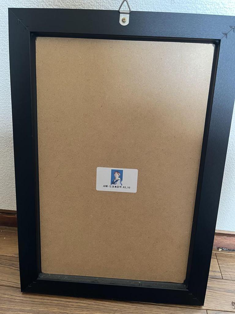 [USED] Price Reduced! BTS Jungkook Master-made Picture Frame A3 Size