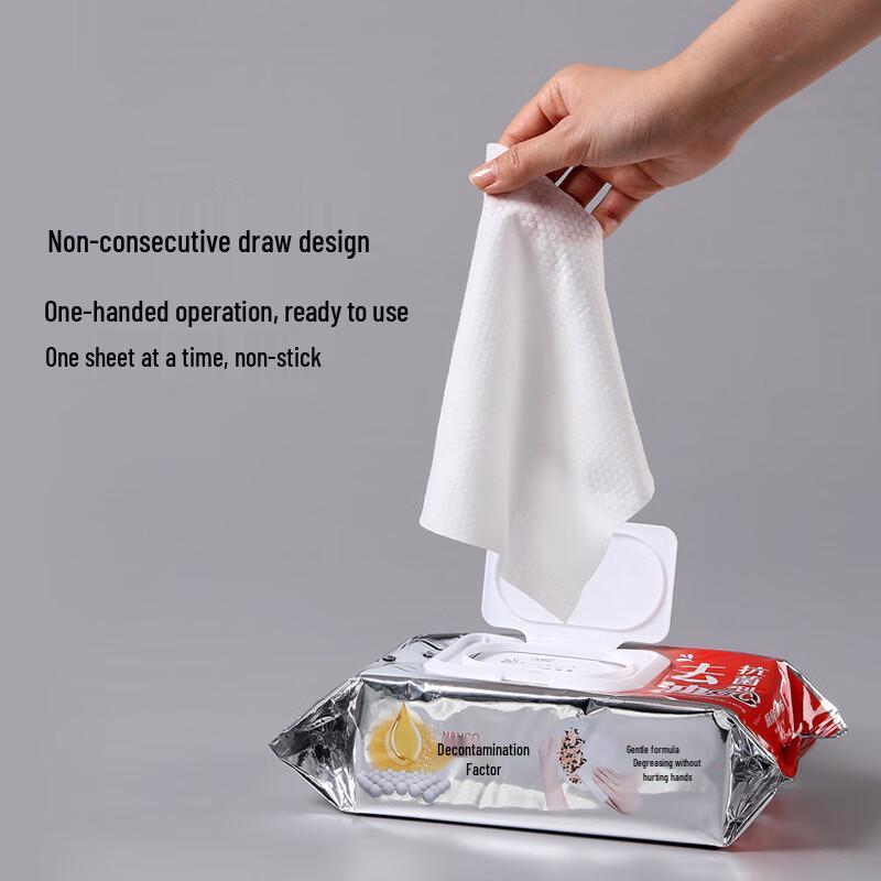 Meiliya Kitchen Degreasing Wipes