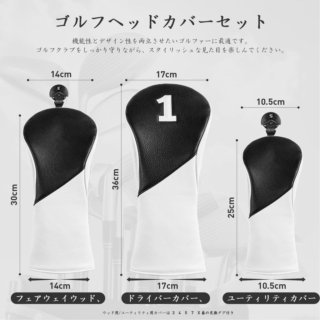 PU Leather Golf of of and for 440cc and 460cc Golf Protective Head Covers for Fairway and Utility Includes Conversion Dag for High-Quality Headcovers,