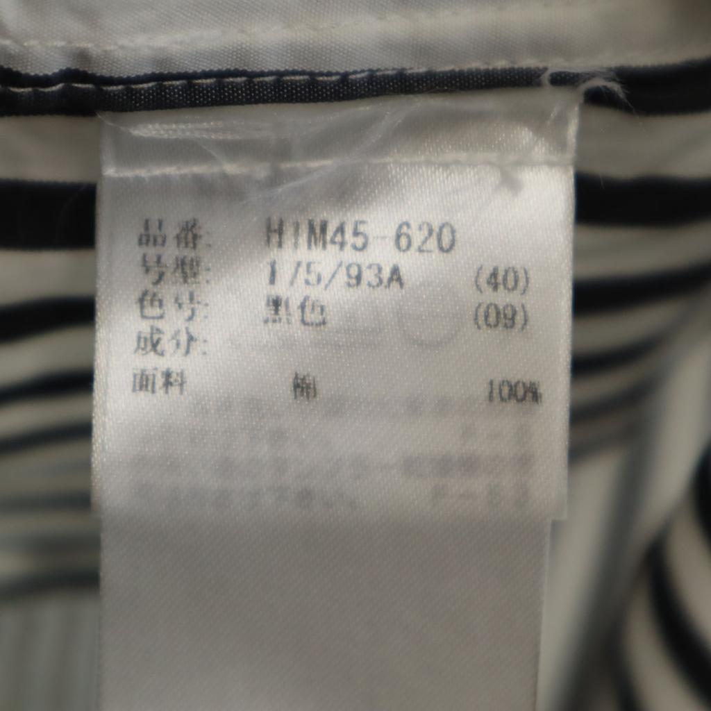 MACKINTOSH PHILOSOPHY Striped Pattern Long sleeve shirt 40 Gray Men's Used