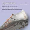 KELME Men's MG Football Shoes