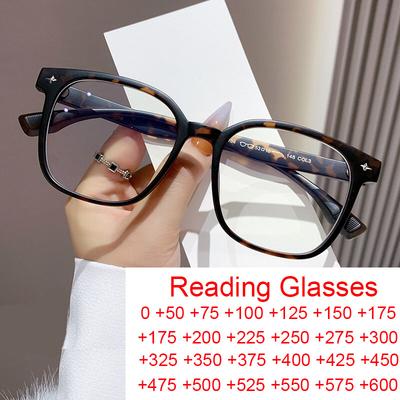 Unisex Quadratischer Kunststoffrahmen Lesebrille Anti-Blaulicht Klare Gläser Ultraleicht Leopardenfell Brille Für Den Schulanfang