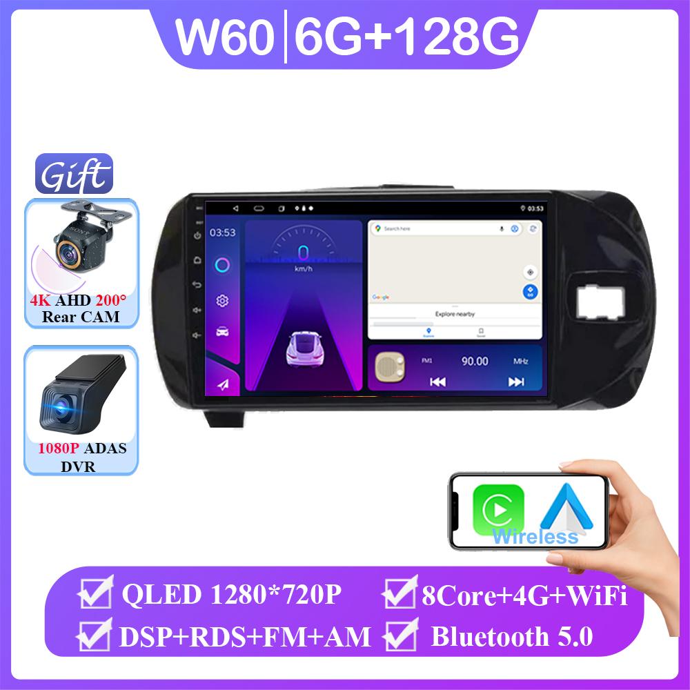 Android 14 For Toyota Vitz 3 XP 130 2014 - 2019 Wireless Carplay Auto Radio Stereo Multimedia Player GPS Navigation NO 2din DVD