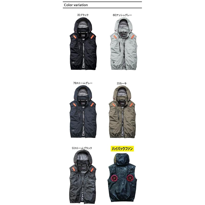 [BURTLE] [Burtle] Aircraft Vest Blouson (Fan not included) AC2094HB High Back AIRCRAFT XL 35 Black