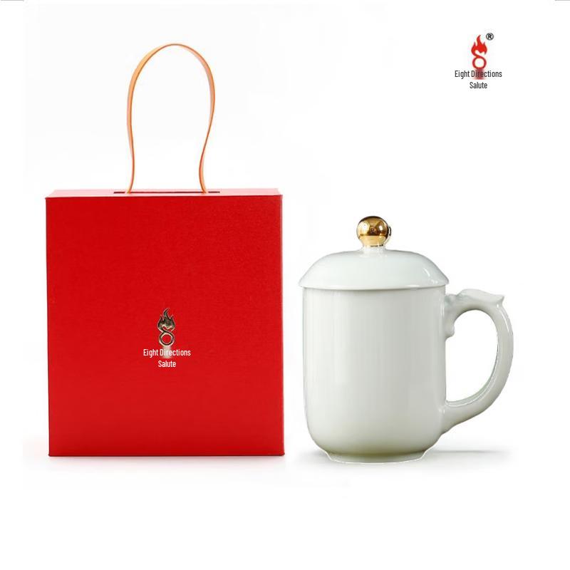 Bafangli Longquan Celadon Presidential Tea Cup