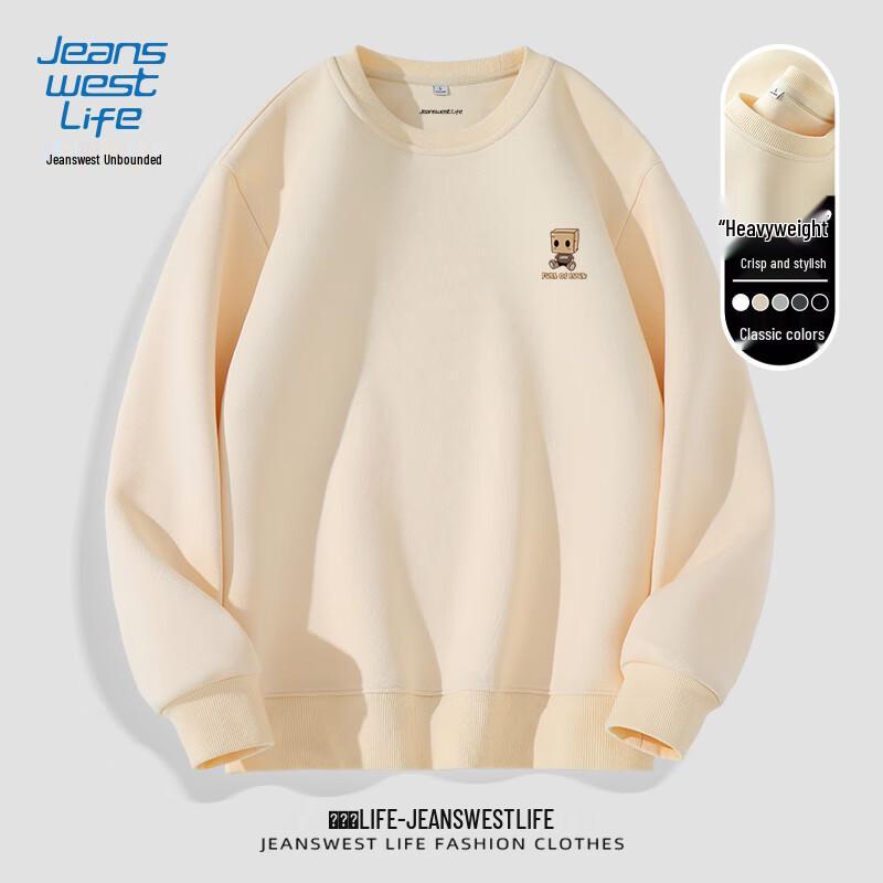 JEANSWEST LIFE Men's Doll Print Round Neck Sweatshirt