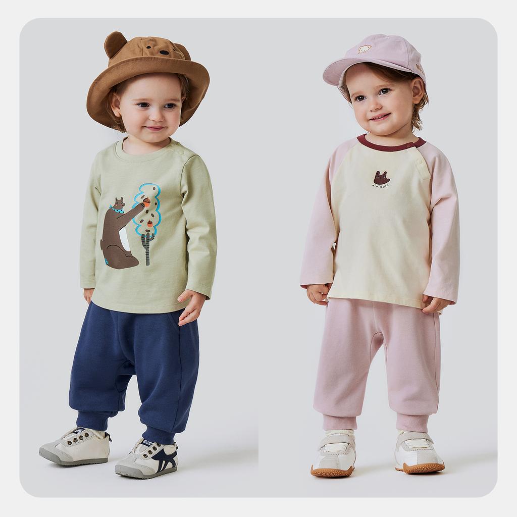 Mini Bala Boys and Girls Baby Children's Pants