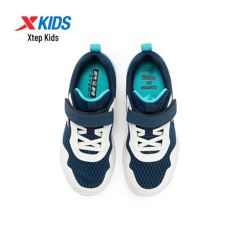 XTEP Kids' Lightweight Mesh Running Shoes
