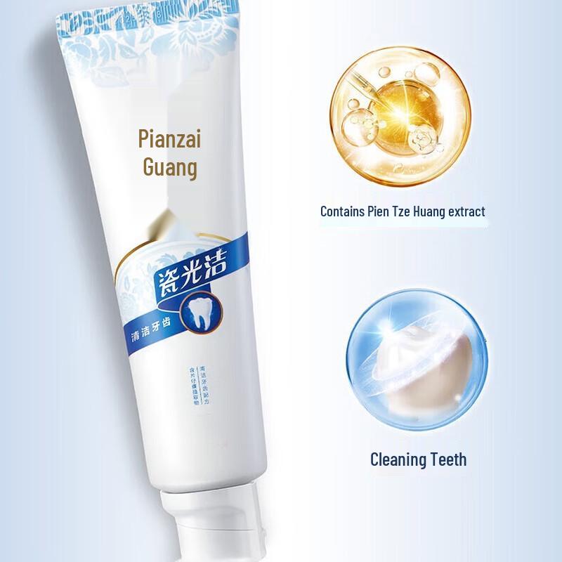 Pien Tze Huang Porzellan Helle Zahnpasta