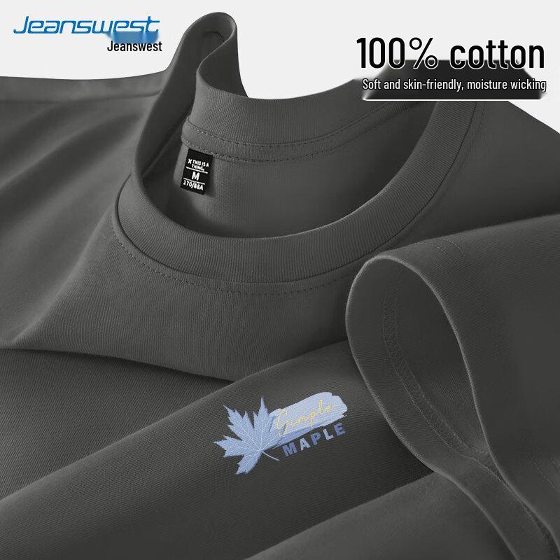 Jeanswest Men s Loose Fit Pure Cotton Long Sleeve T-Shirt 4XL