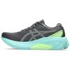 Gel Kayano 30 Carrier Grey Illuminate Mint 1011B548-022