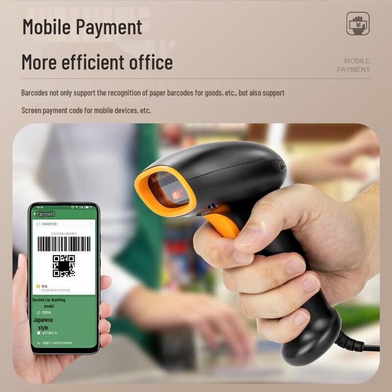 NTEUMM K5 Wired 2D Barcode Scanner