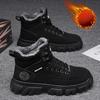 Winter Men's High Top Thermal Work Boots British Style Plush Lined Waterproof Leather Casual Shoes Non-Slip Warm Chunky Sneakers