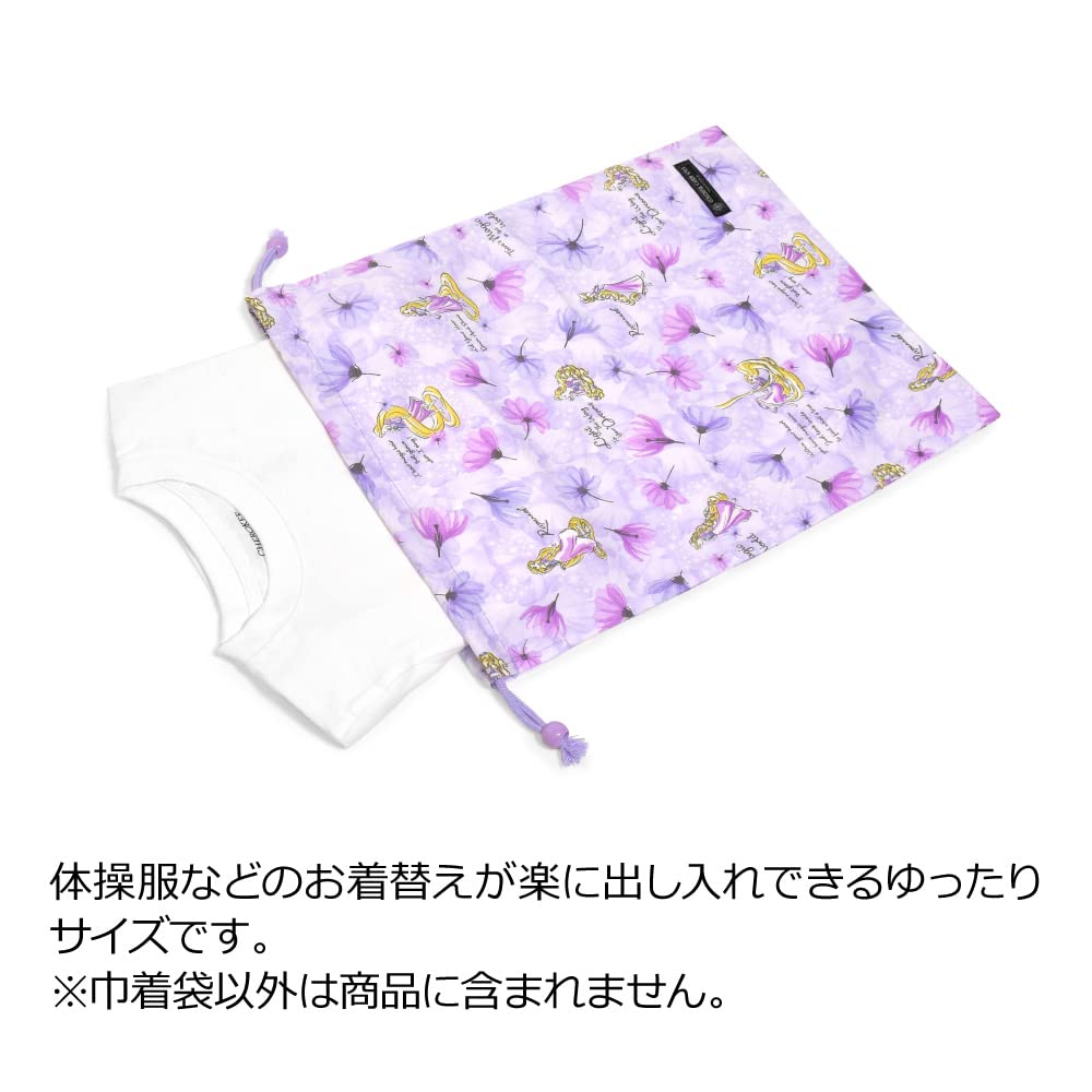 COLORFUL CANDY STYLE Disney Large Drawstring Gym Bag (with Name Tag) / Rapunzel / FASHIONABLE PRINCESS / Rapunzel / N3392000 Purple