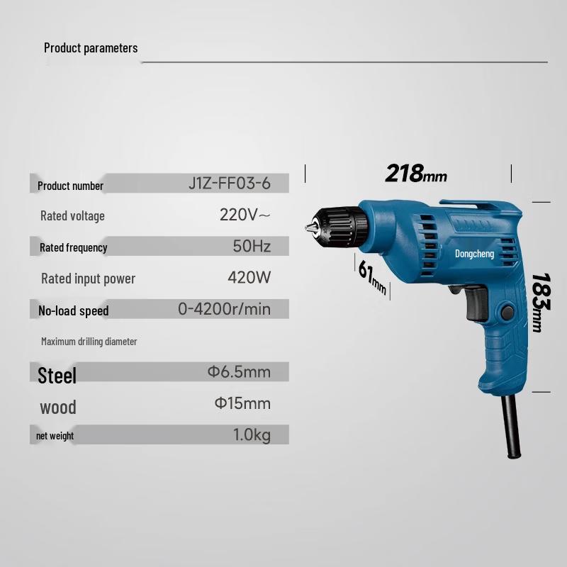 Dongcheng 420W Electric Drill/Screwdriver J1Z-FF03-6K CN plug (adapter included)