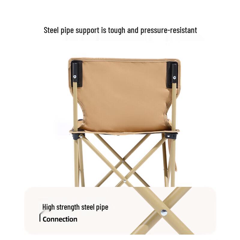 CAMEL Lightweight Portable Folding Chair