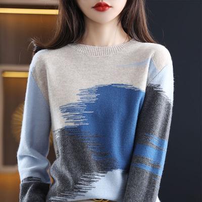 Women New Colorful Round Neck Sweater Autumn Winter Loose Large Size Thin Top Head Bottoming Knitwear