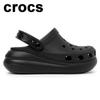 Galleria Crocs Classic Crush Clog 207521 001