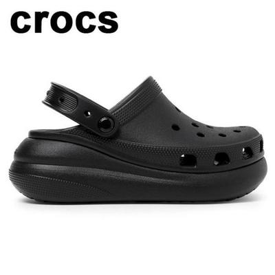 Galleria Classic Crush Clog 207521 001