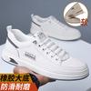 Large size spring and autumn youth board shoes men's non-slip soft-soled fashion sports and leisure shoes