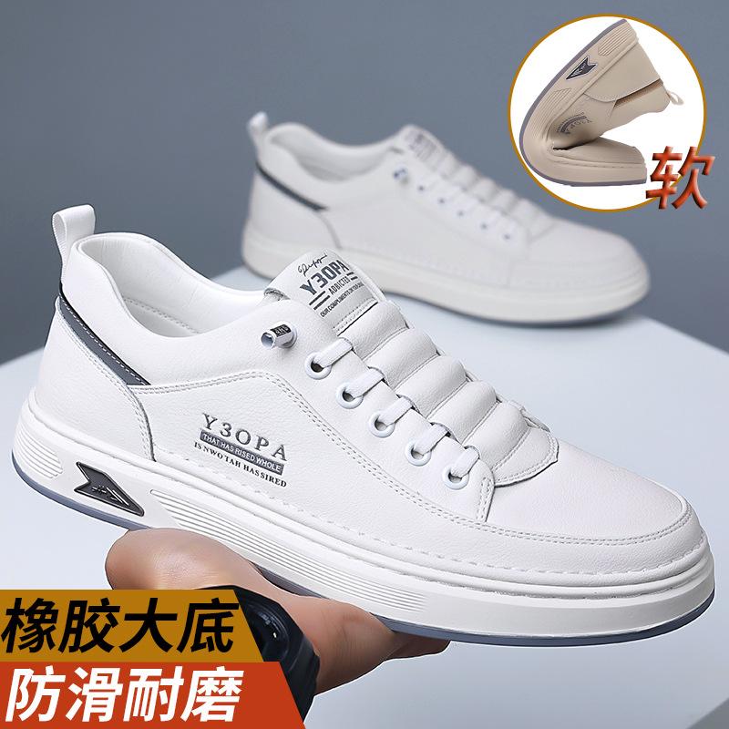 Large size spring and autumn youth board shoes men's non-slip soft-soled fashion sports and leisure shoes