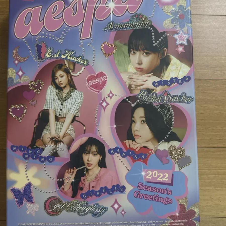 

Мы продаем Aespa 2022 Season Griffing