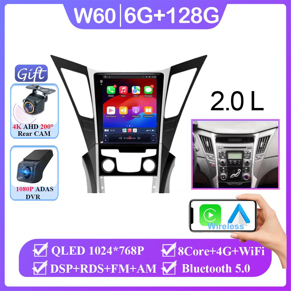 For Hyundai Sonata YF 8 Android 14 2010-2018 Vertical  Screen Car GPS Navigation Multimedia Radio Player Carplay All in One