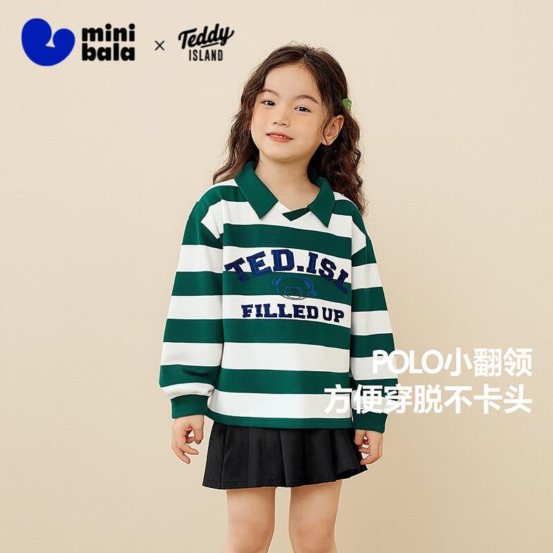 Mini Balabala Teddy Bear Collaboration Boys Long Sleeve Polo T-Shirt 110