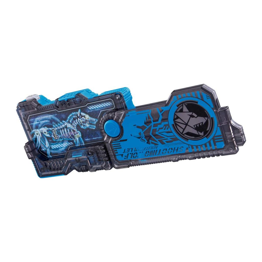 Kamen Rider Zero-One Verwandlungsgürtel DX Aims Shot Riser