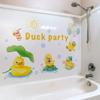 Cartoon Animal Little Yellow Duck Wall Sticker Bathroom Wall Decoration Waterproof and Moisture-proof Sticker Self Adhesive Wall Decals