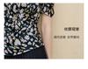 V-neck printed twisted waistband bubble sleeve T-shirt for women in 2026 summer, slim fit and stretchy commuting top