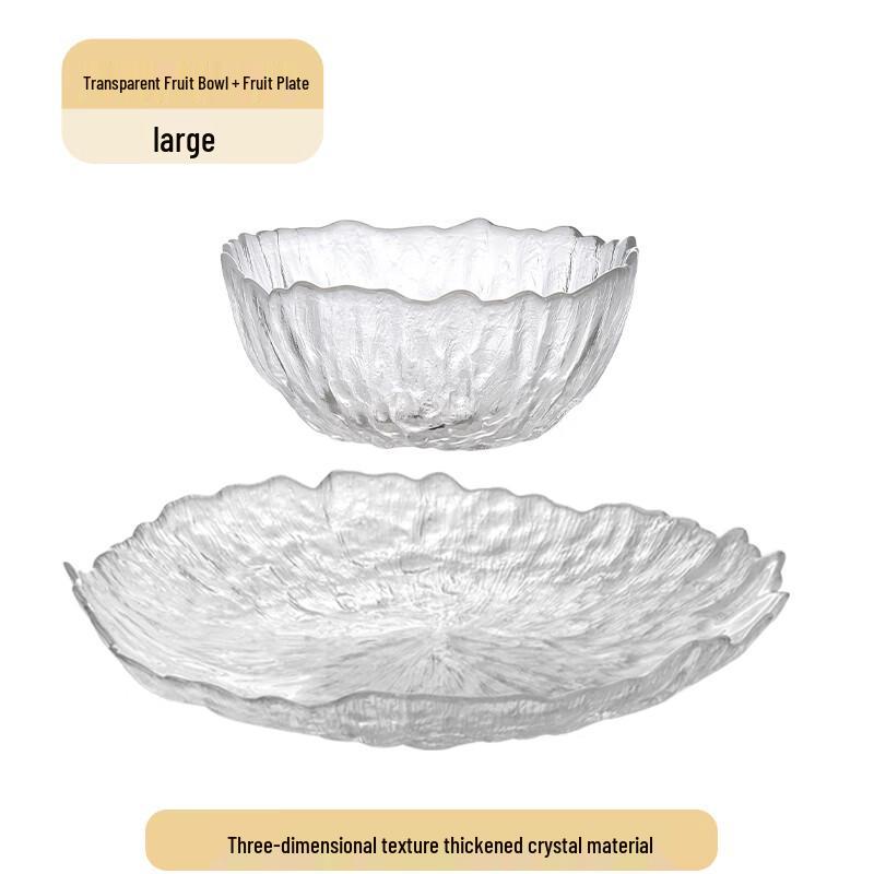 Luxury Glass Fruit and Snack Serving Set