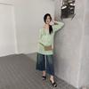 French Elegant Gentle Wind Age Reduction Small Fresh Short V-neck Blouse Stacked with Thin Strap Blouse Two-piece Set
