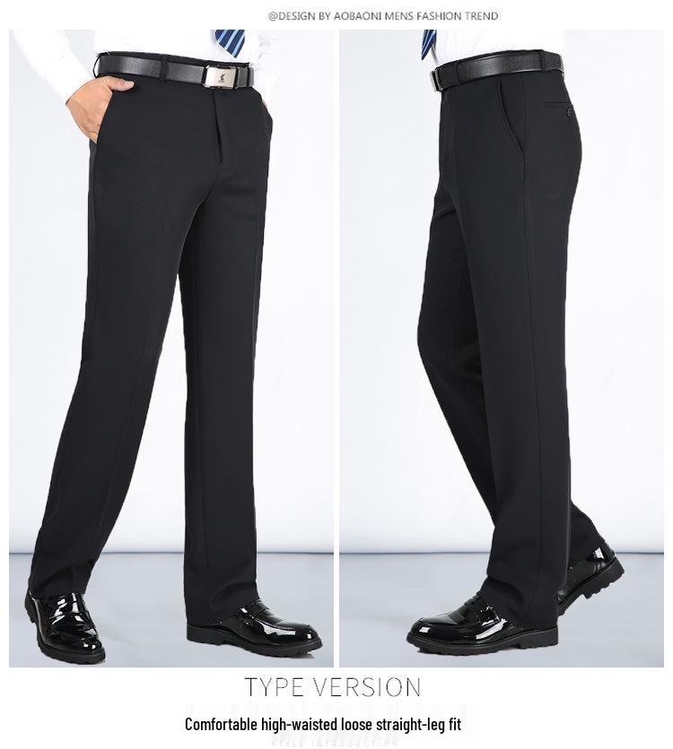 Men's Premium Non-Iron Business Casual High-Waisted Straight-Leg Suit Pants for Spring/Summer