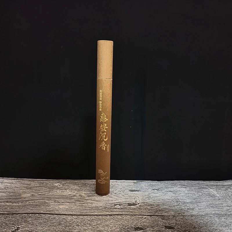 Natural Sandalwood Incense Sleep Chinese Home Incense Sticks Aromatherapy Room Fragrance Buddhist Supplies