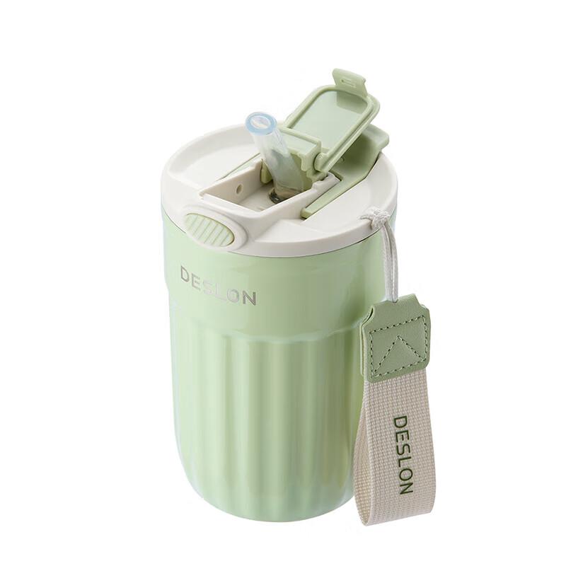 Deshrang Insulated Travel Coffee Mug