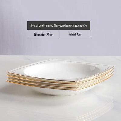 Huihuang 9-inch Gold Rim Square Deep Plates, Set of 4