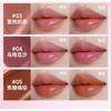 Sofea - Mirror Watery Lip Gloss - 5 Colors