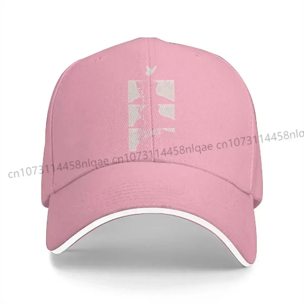 Ending White Blade Runner Multicolor Hat Peaked Womens Cap Personalized Visor Protection Hats